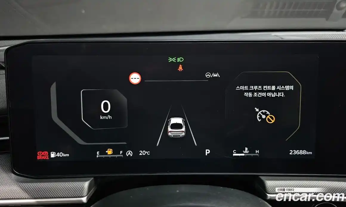 Kia K5 (Optima) 2024 2.0 автомат (гидро), фото 11