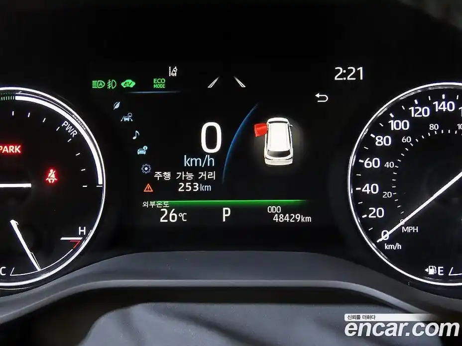Toyota Sienna 2023 2.5 гидро, фото 9