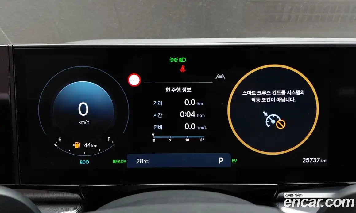 Hyundai Grandeur 2023 1.6 автомат (гидро), фото 11