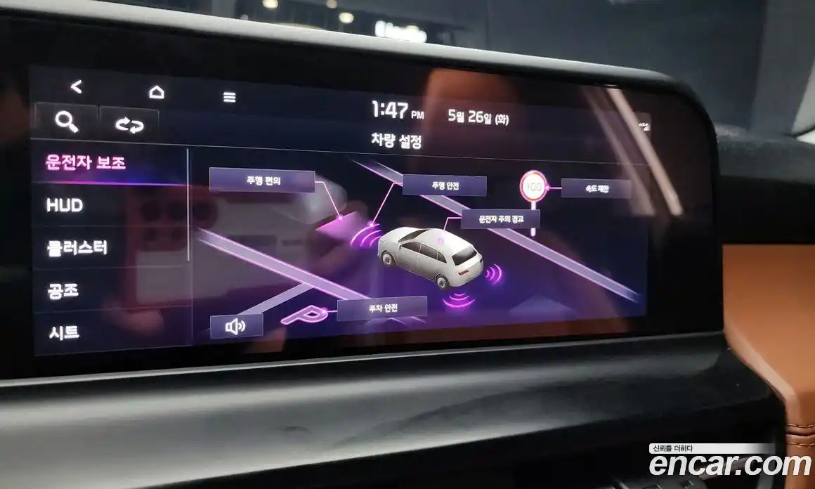 Kia Seltos 2023 1.6 автомат (гидро), фото 23