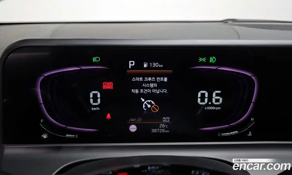 Kia Seltos 2022 1.6 автомат (гидро), фото 11