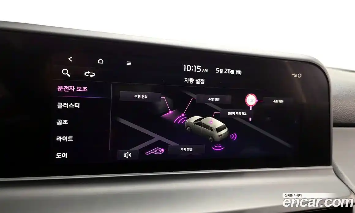 Kia Seltos 2022 1.6 автомат (гидро), фото 22