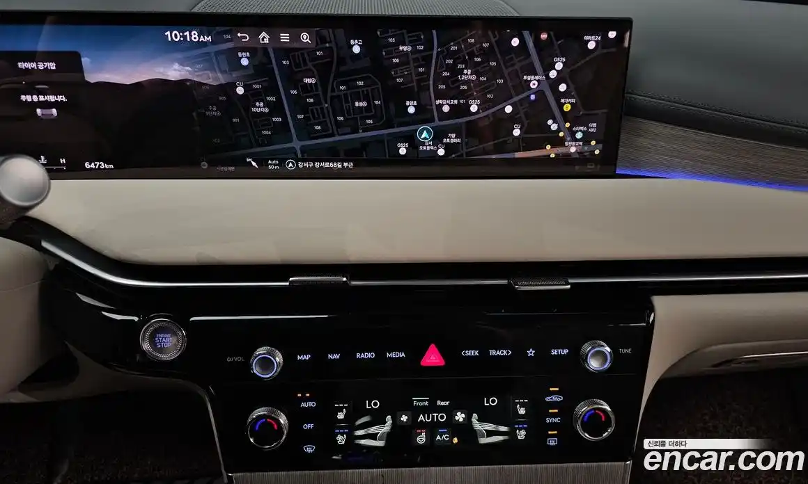 Genesis G80 2025 2.5 автомат (гидро), фото 19