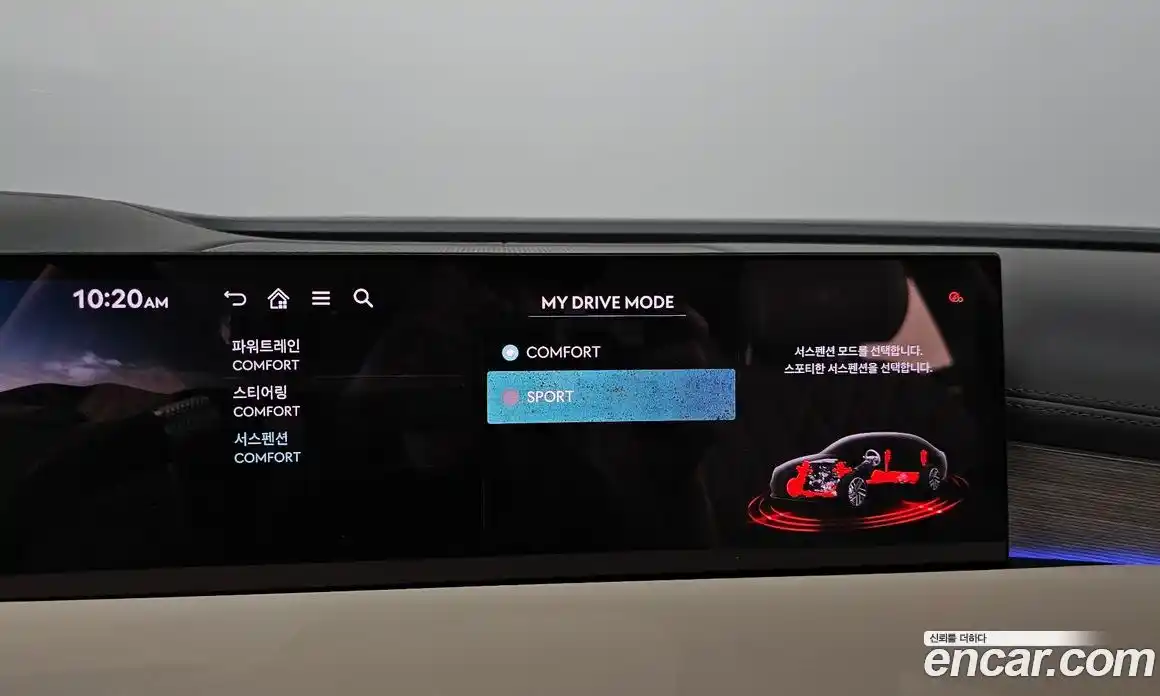 Genesis G80 2025 2.5 автомат (гидро), фото 28