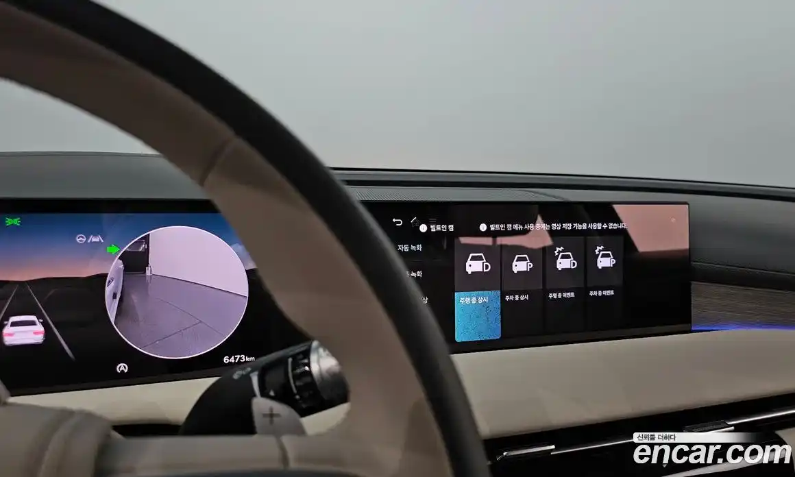 Genesis G80 2025 2.5 автомат (гидро), фото 39