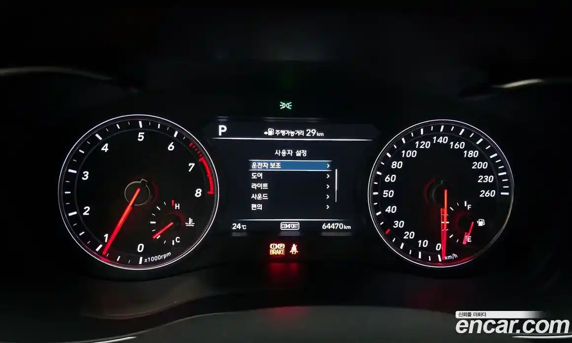 Genesis G70 2018 2.0 автомат (гидро), фото 8