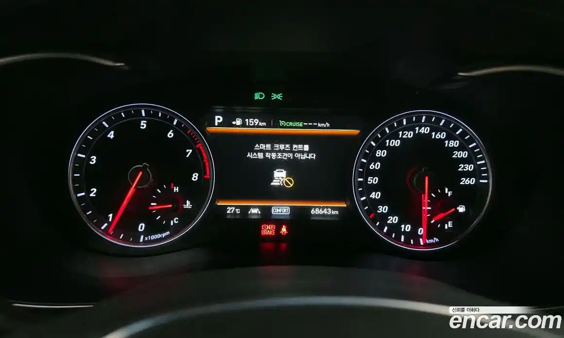 Genesis G70 2018 2.0 автомат (гидро), фото 11