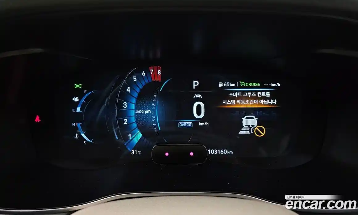 Genesis G70 2019 3.3 автомат (гидро), фото 8