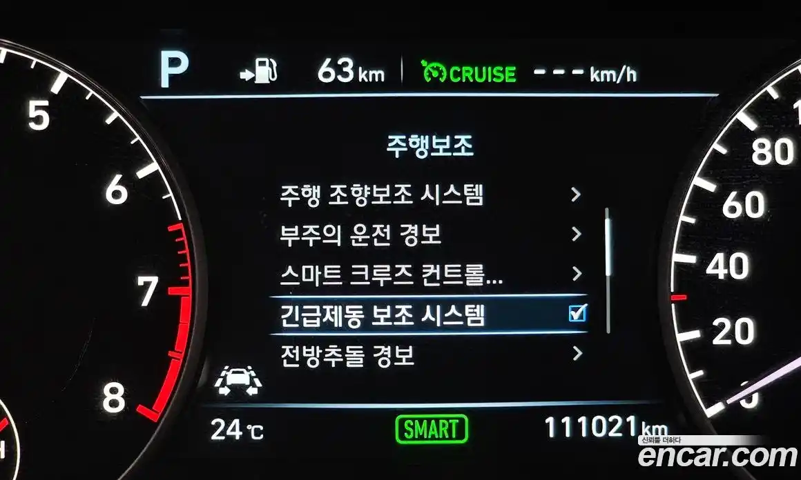 Genesis EQ900 2016 5.0 автомат (гидро), фото 27