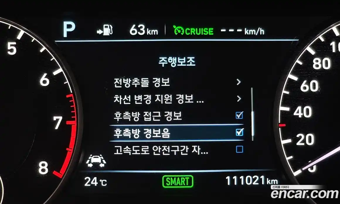 Genesis EQ900 2016 5.0 автомат (гидро), фото 28