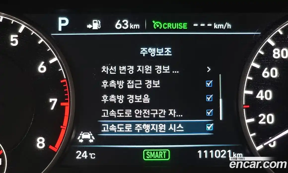 Genesis EQ900 2016 5.0 автомат (гидро), фото 29