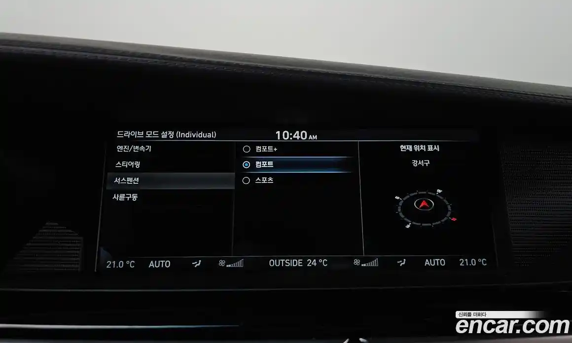 Genesis EQ900 2016 5.0 автомат (гидро), фото 33