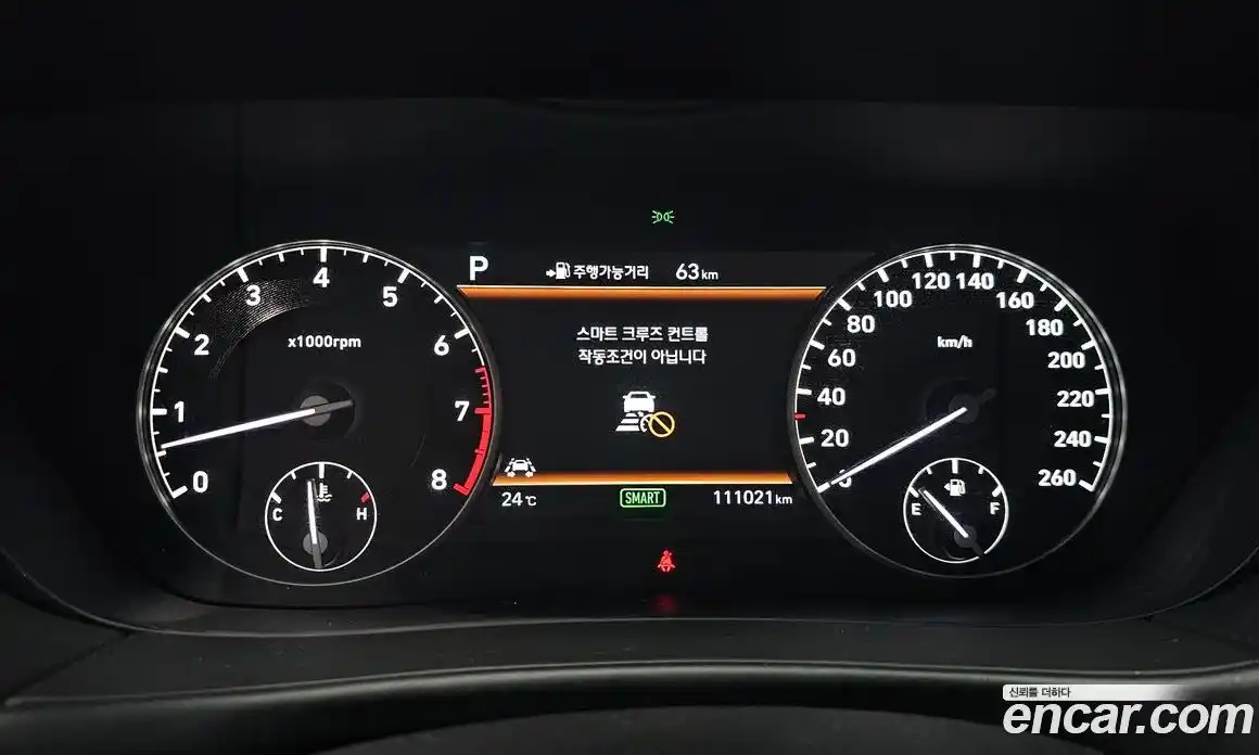 Genesis EQ900 2016 5.0 автомат (гидро), фото 10