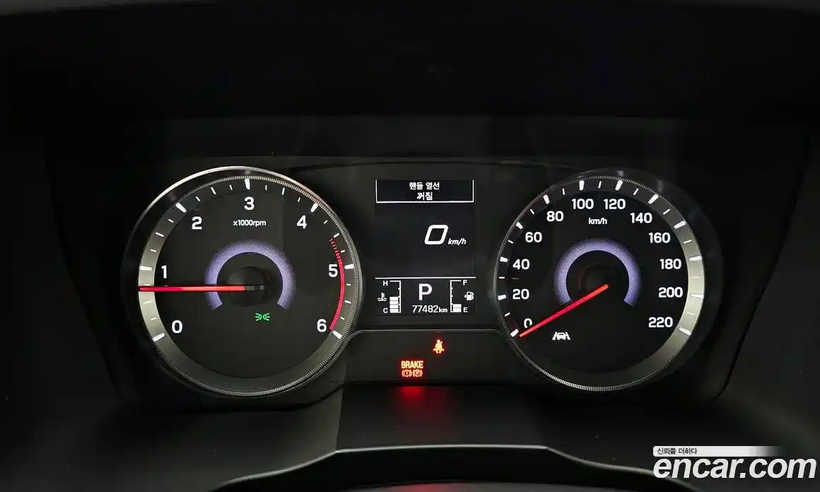 SsangYong TIBOLI 2020 1.6 автомат (гидро), фото 8