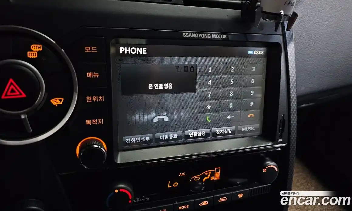 SsangYong Korando 2014 2.0 автомат (гидро), фото 15
