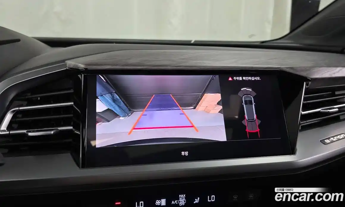 Audi Q4 e-tron 2025 0.2 автомат (гидро), фото 15