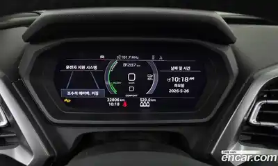 Audi Q4 e-tron 2025 0.2 автомат (гидро), миниатюра 8