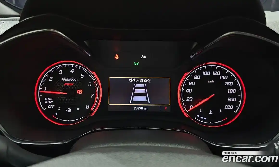 Chevrolet TrailBlazer 2020 1.3 автомат (гидро), фото 11