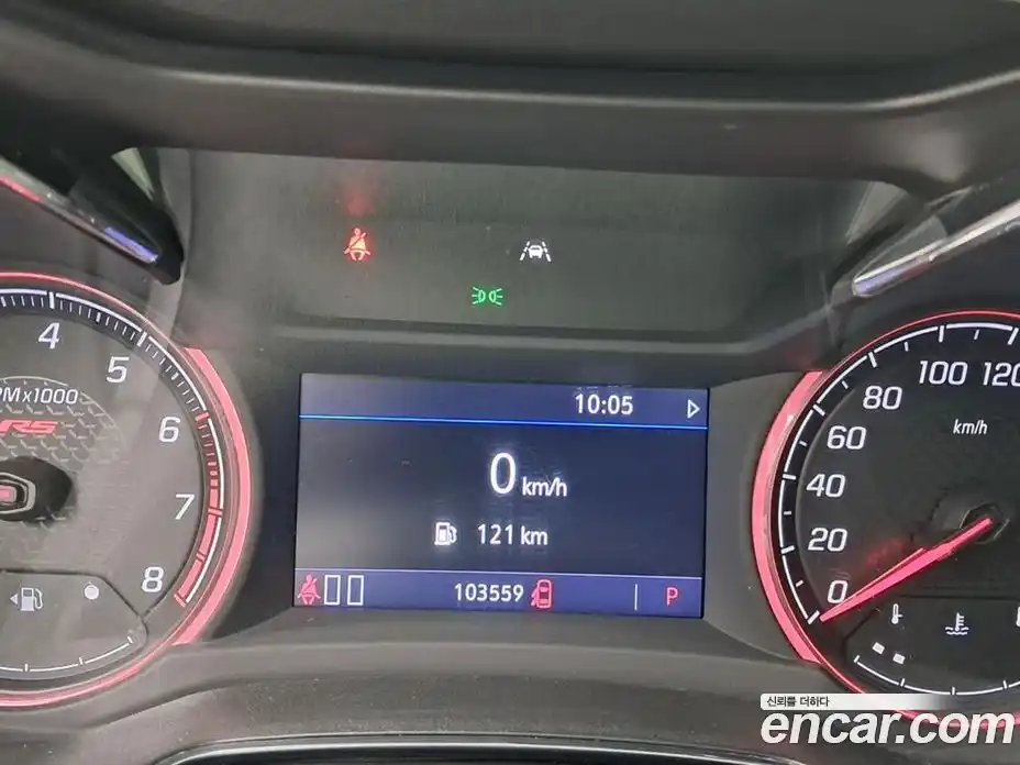 Chevrolet TrailBlazer 2020 1.3 автомат (гидро), фото 8