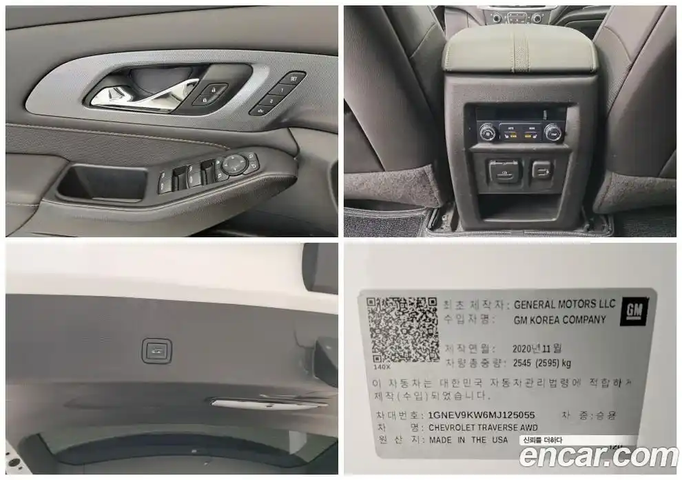 Chevrolet Traverse 2021 3.6 автомат (гидро), фото 17