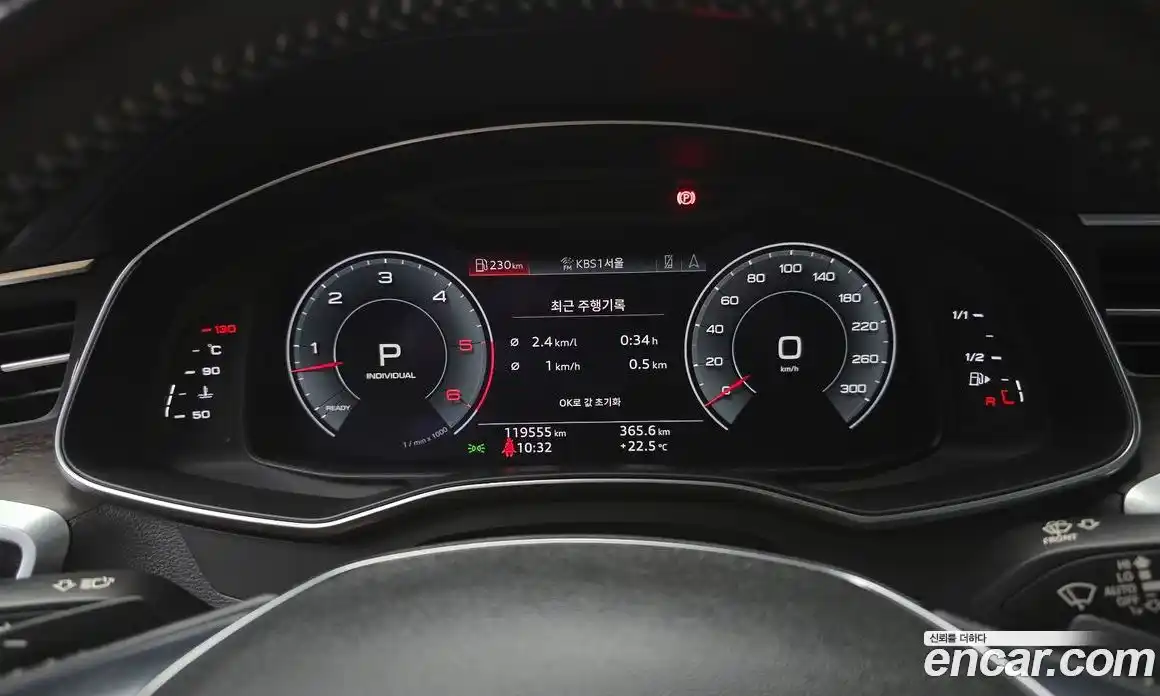 Audi A7 2020 3.0 автомат (гидро), фото 11