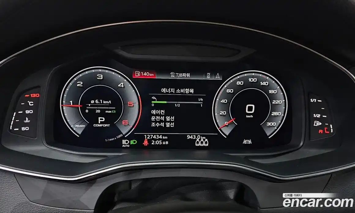 Audi A6 2020 2.0 автомат (гидро), фото 11