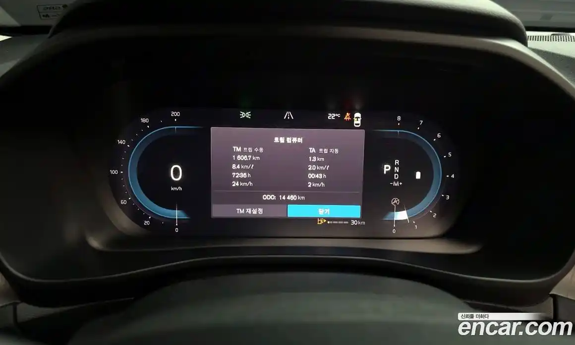Volvo XC40 2023 2.0 автомат (гидро), фото 8