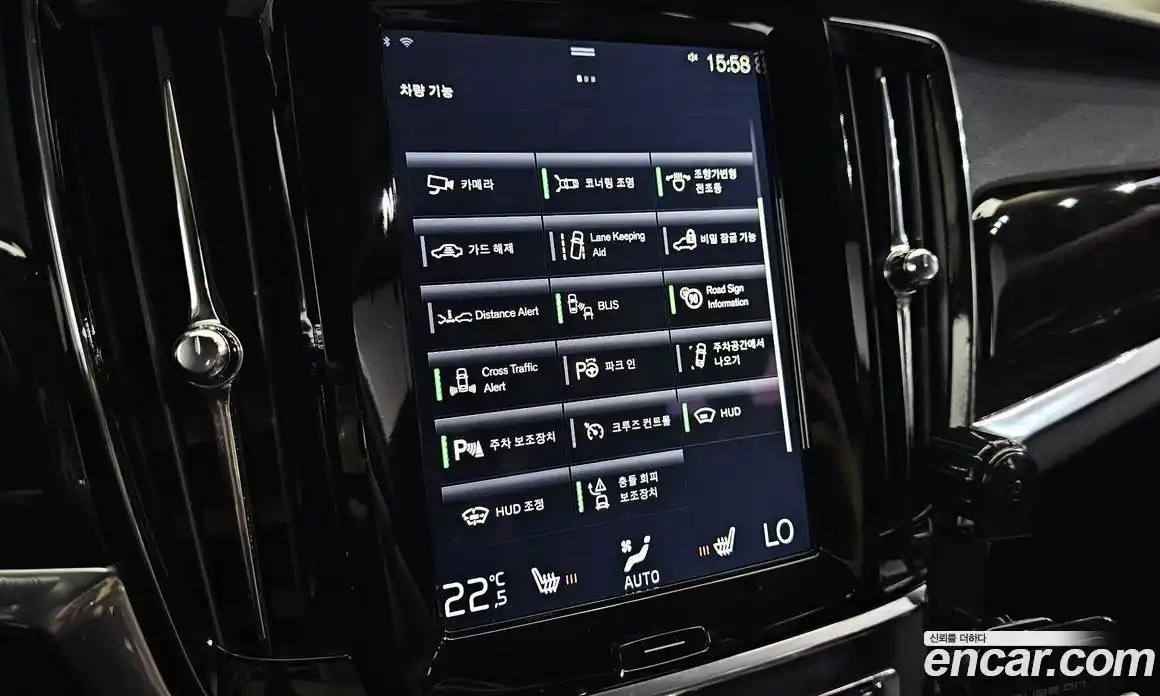 Volvo S90 2017 2.0 автомат (гидро), фото 20