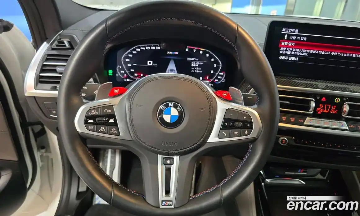 BMW X4M 2025 3.0 автомат (гидро), фото 13