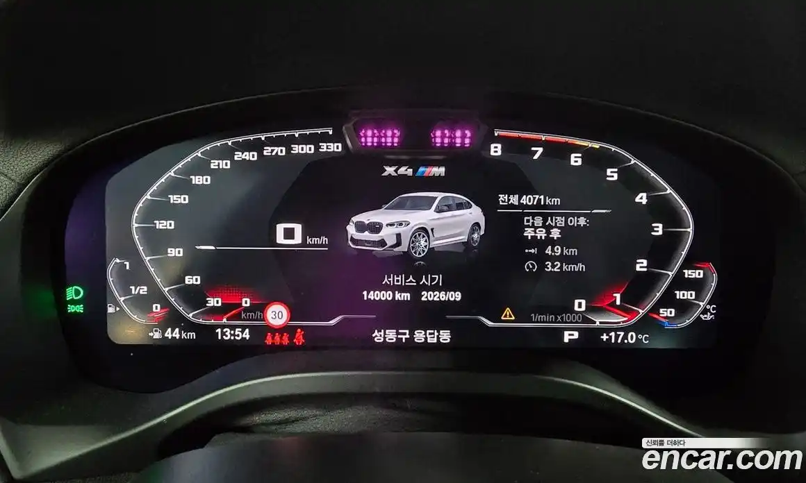 BMW X4M 2025 3.0 автомат (гидро), фото 8