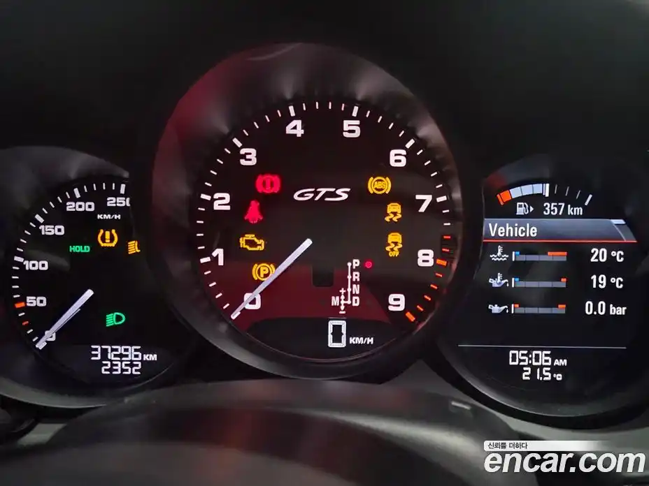 Porsche Boxster 2015 3.4 автомат (гидро), фото 8
