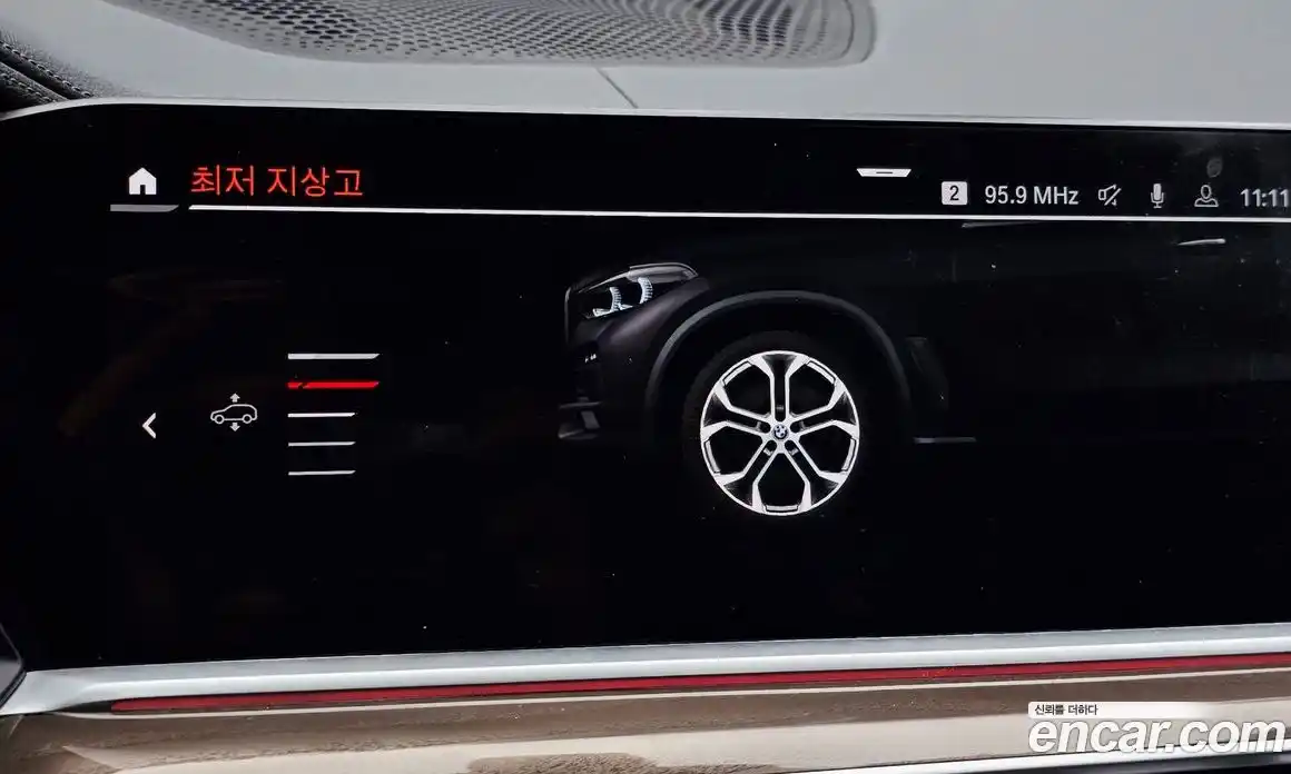 BMW X5 2022 3.0 автомат (гидро), фото 36