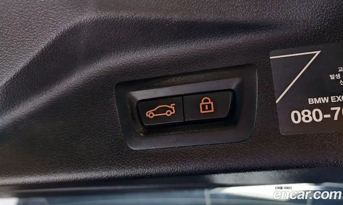 BMW X7 2021 3.0 автомат (гидро), фото 25