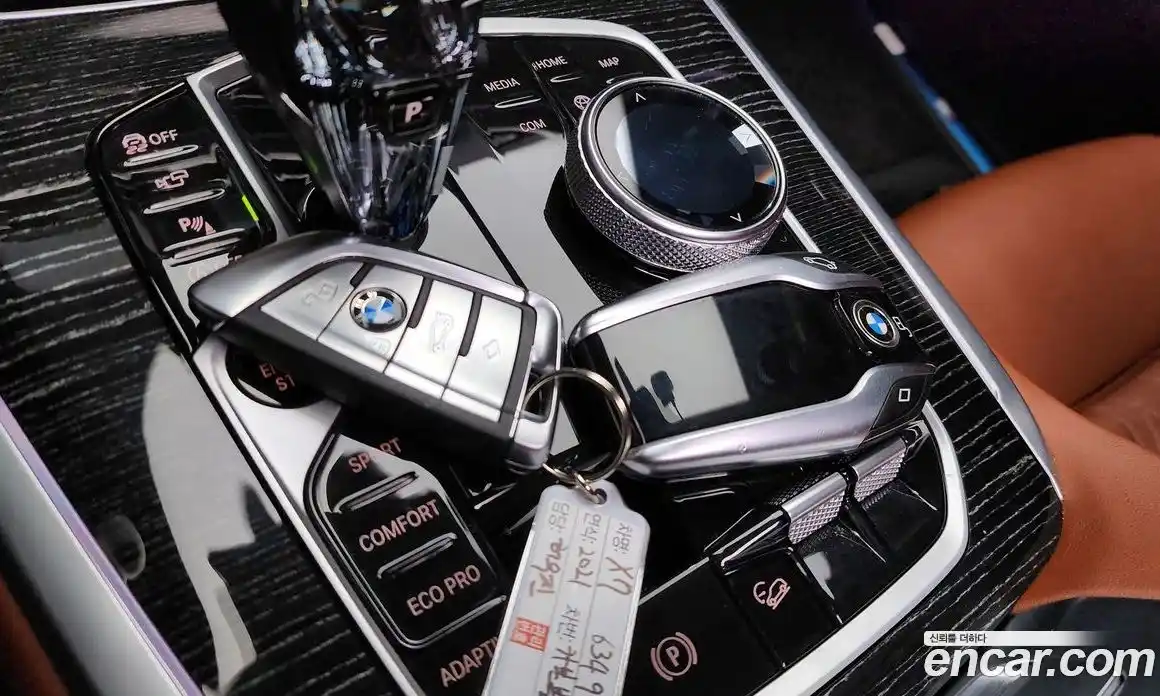 BMW X7 2021 3.0 автомат (гидро), фото 33