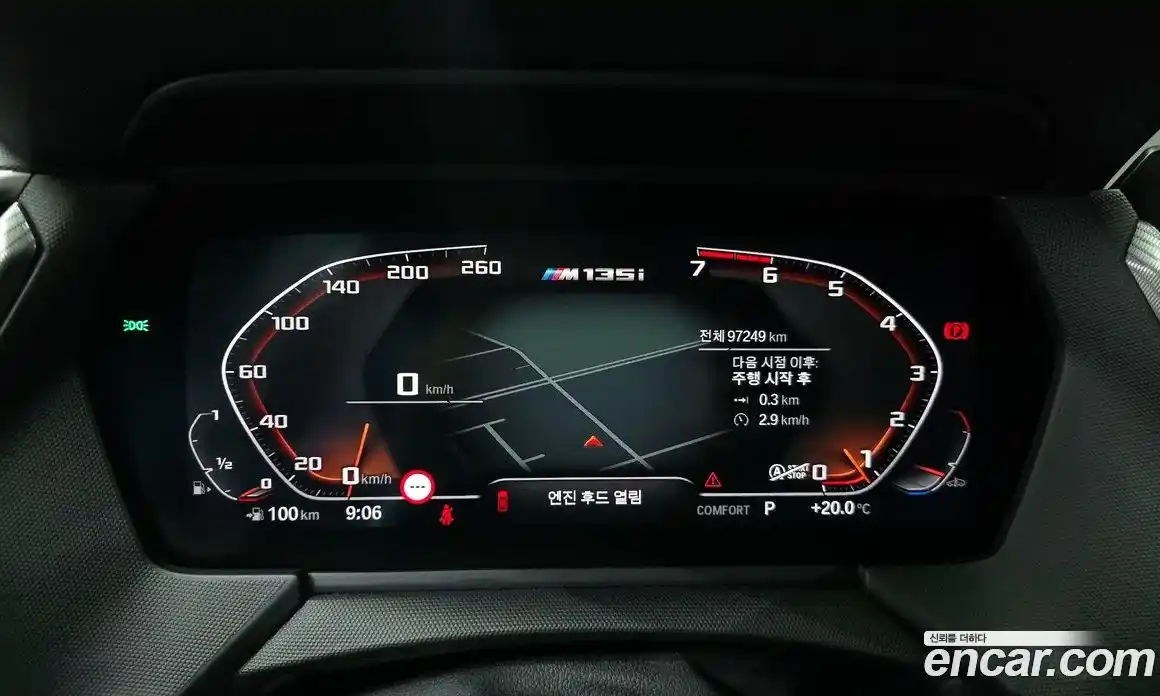 BMW 1 серия 2021 2.0 автомат (гидро), фото 11