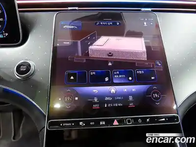 Mercedes-Benz EQE 2024 0.2 гидро, миниатюра 11 Mercedes-Benz EQE 2024 0.2 гидро, миниатюра 11