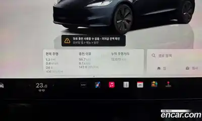 Tesla Model 3 2025 0.2 гидро, миниатюра 11
