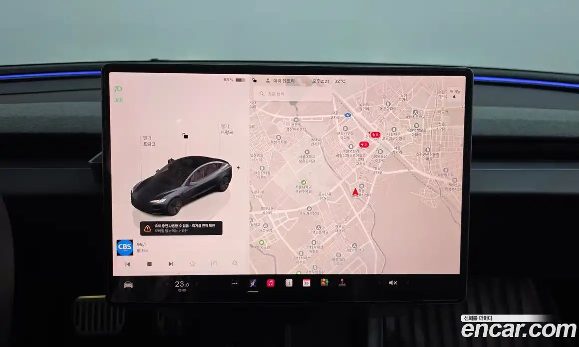 Tesla Model 3 2025 0.2 гидро, фото 19