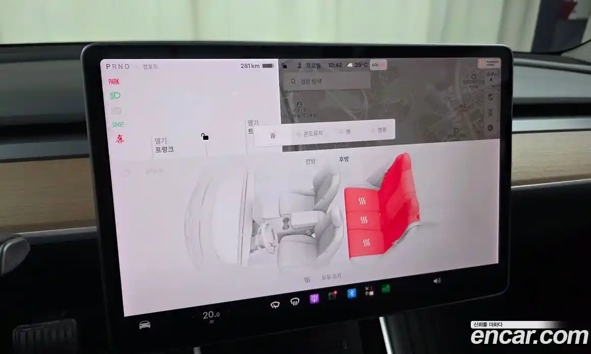 Tesla Model 3 2020 0.1 гидро, фото 18