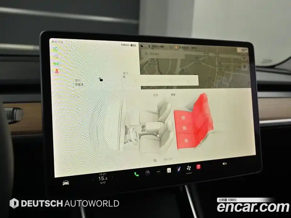 Tesla Model 3 2020 гидро, фото 16