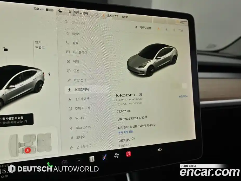 Tesla Model 3 2020 гидро, фото 8