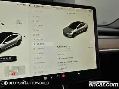 Tesla Model 3 2020 гидро, миниатюра 8