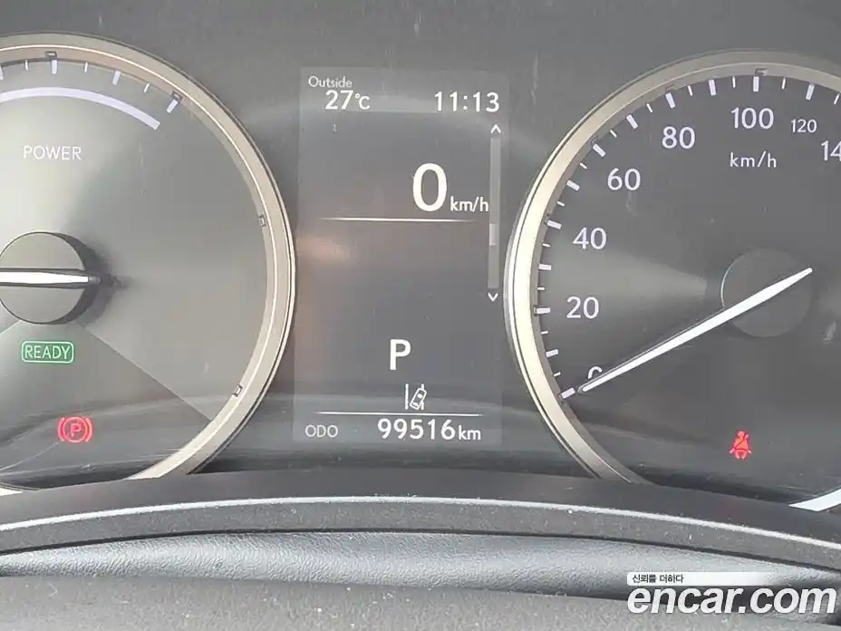 Lexus NX 2018 2.5 гидро, фото 16