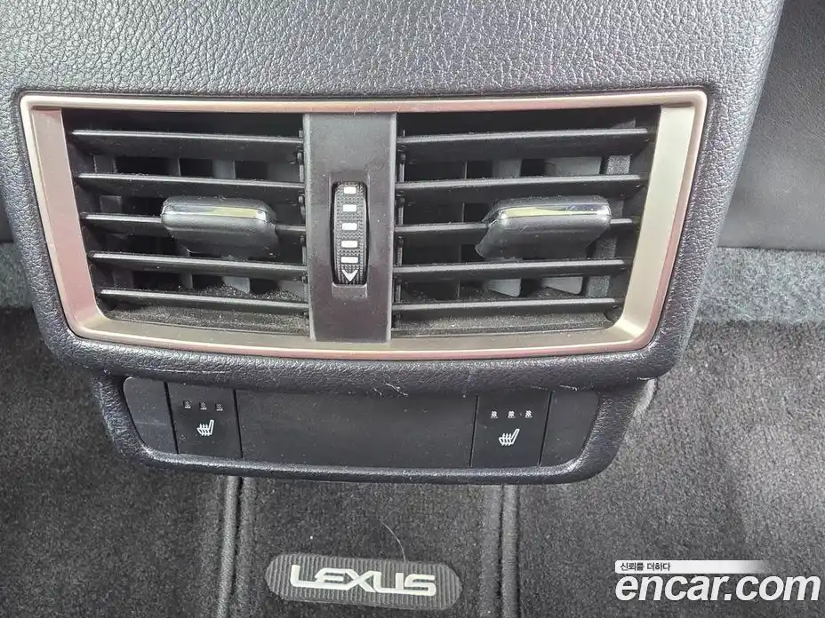 Lexus NX 2018 2.5 гидро, фото 17