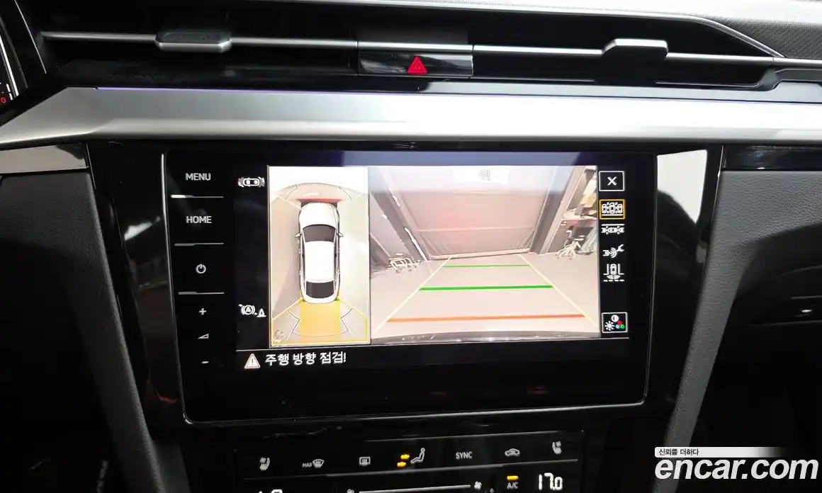 Volkswagen Arteon 2023 2.0 автомат (гидро), фото 20