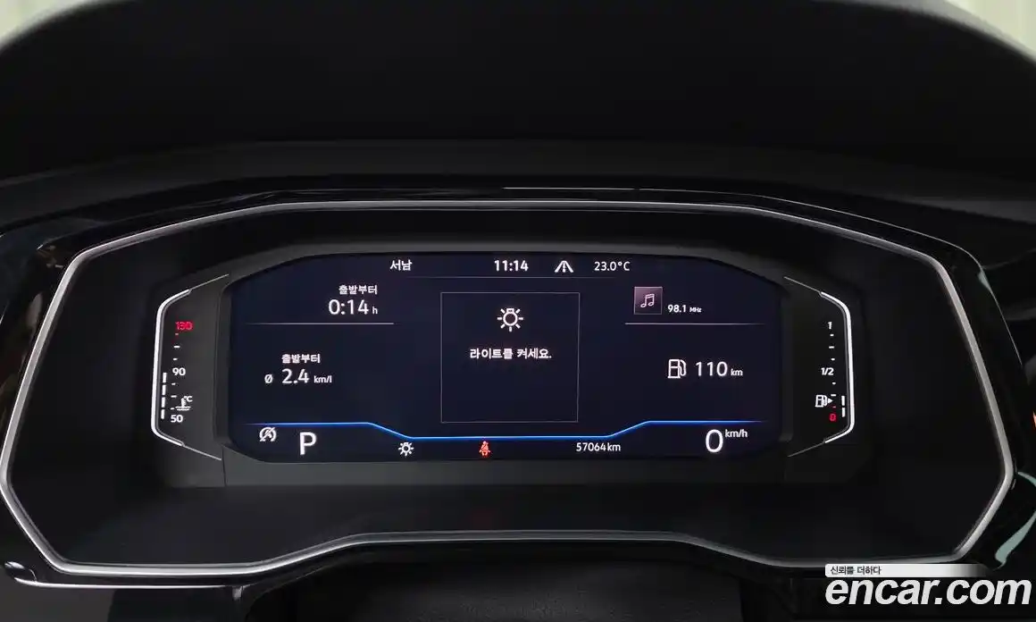 Volkswagen Jetta 2021 1.4 автомат (гидро), фото 11