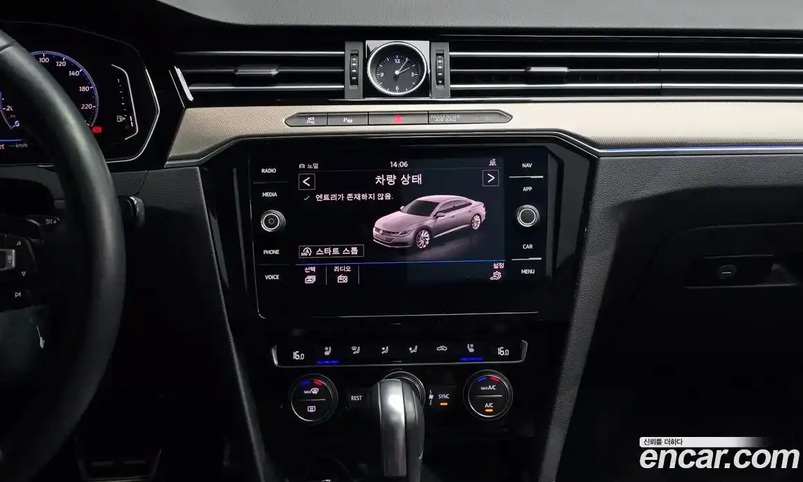 Volkswagen Arteon 2020 2.0 автомат (гидро), фото 15