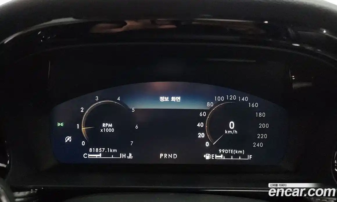 Lincoln Corsair 2021 2.0 гидро, фото 8