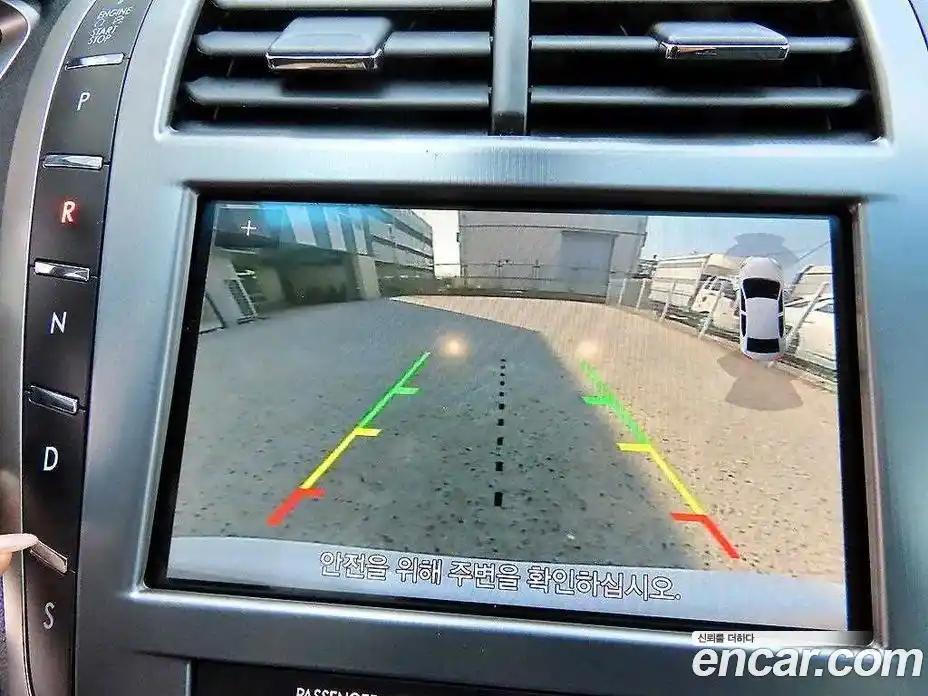 Lincoln MKZ 2018 2.0 гидро, фото 16