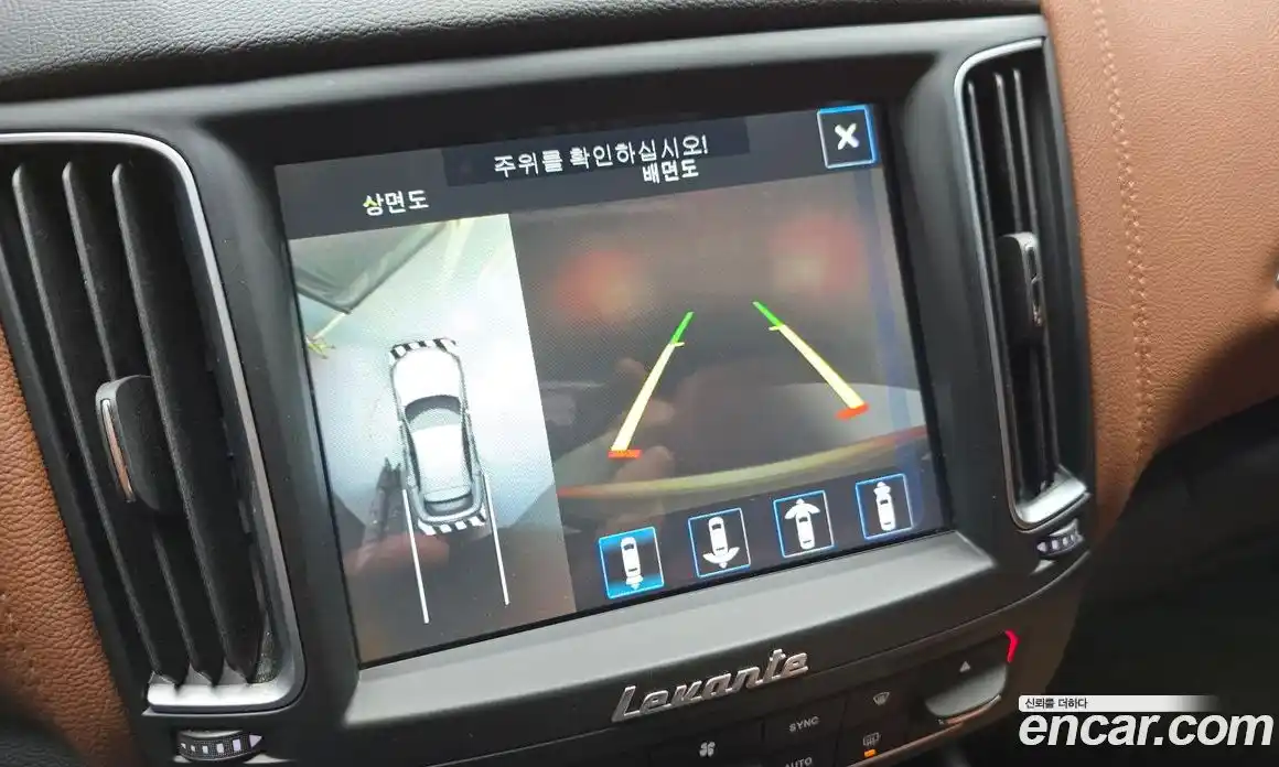 Maserati Levante 2018 3.0 гидро, фото 15